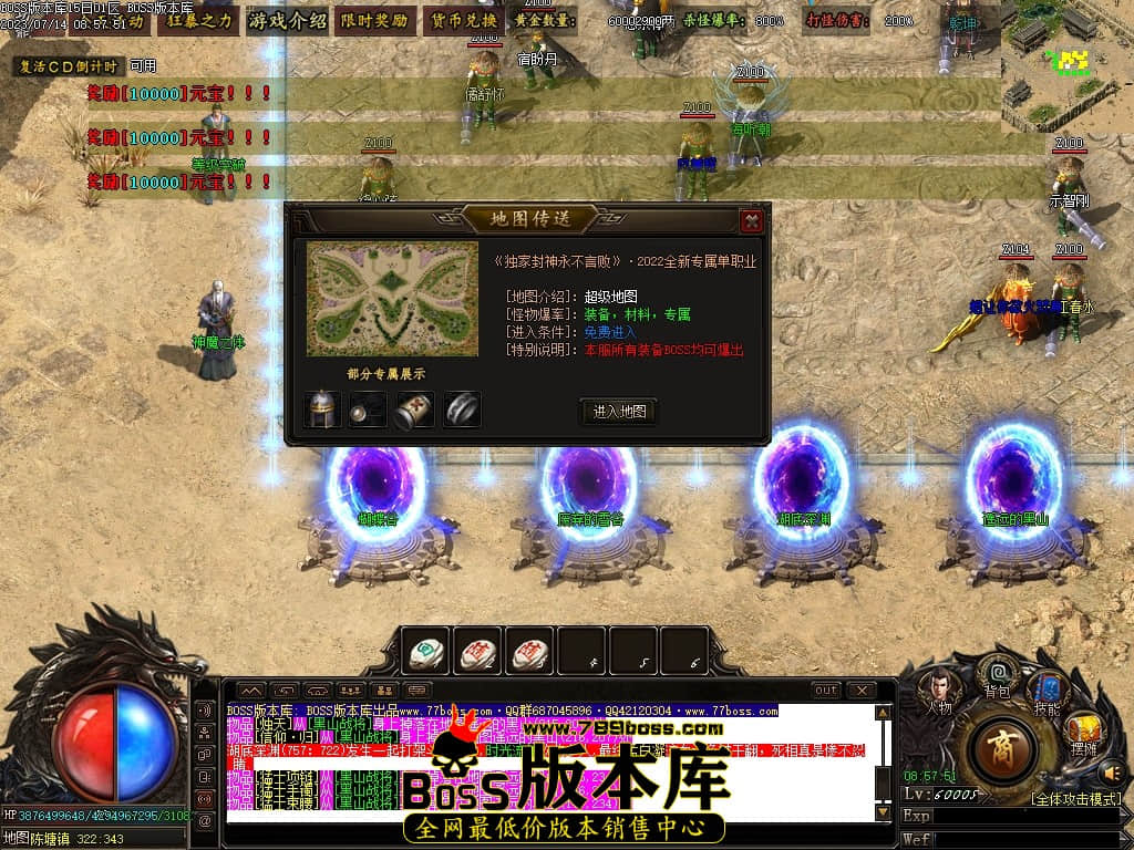 Images18压缩后.JPG