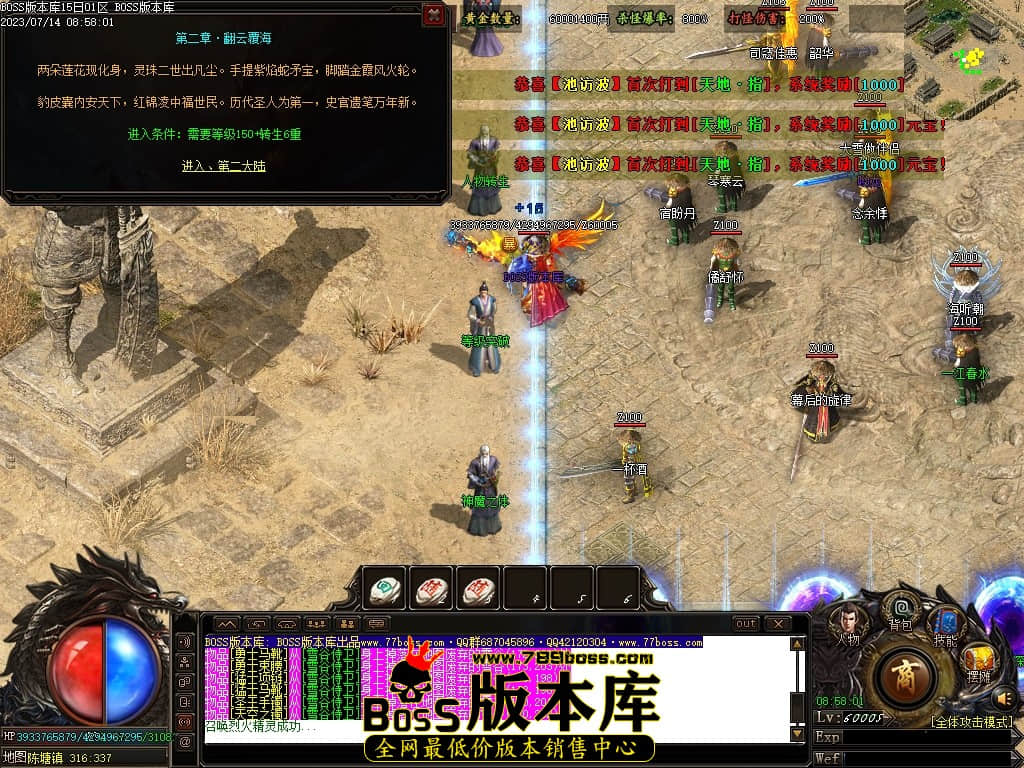 Images20压缩后.JPG