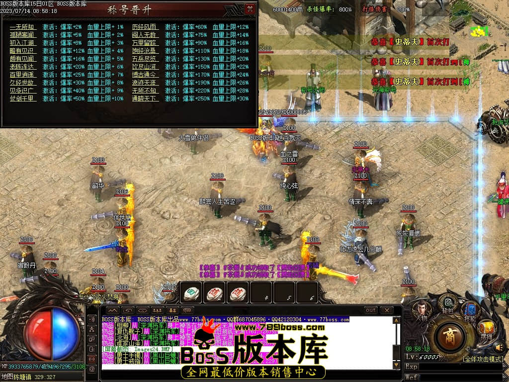 Images25压缩后.JPG