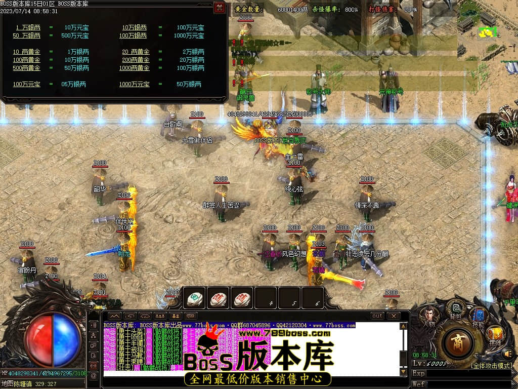 Images30压缩后.JPG