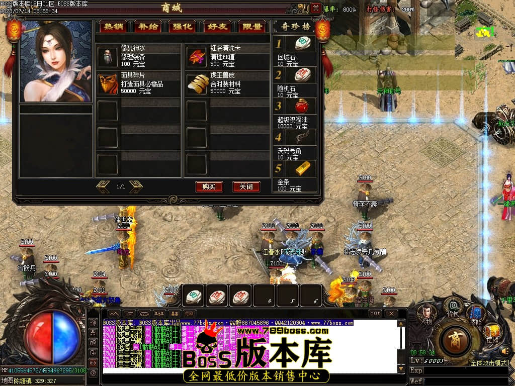 Images31压缩后.JPG