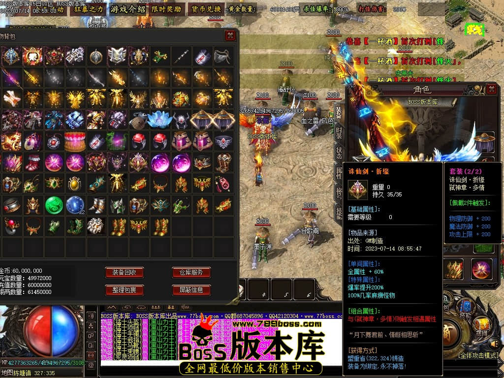 Images40压缩后.JPG