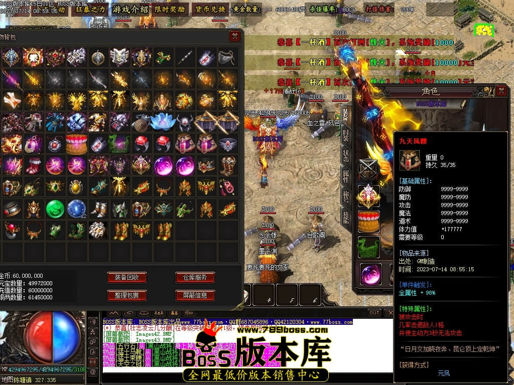 Images45压缩后.JPG
