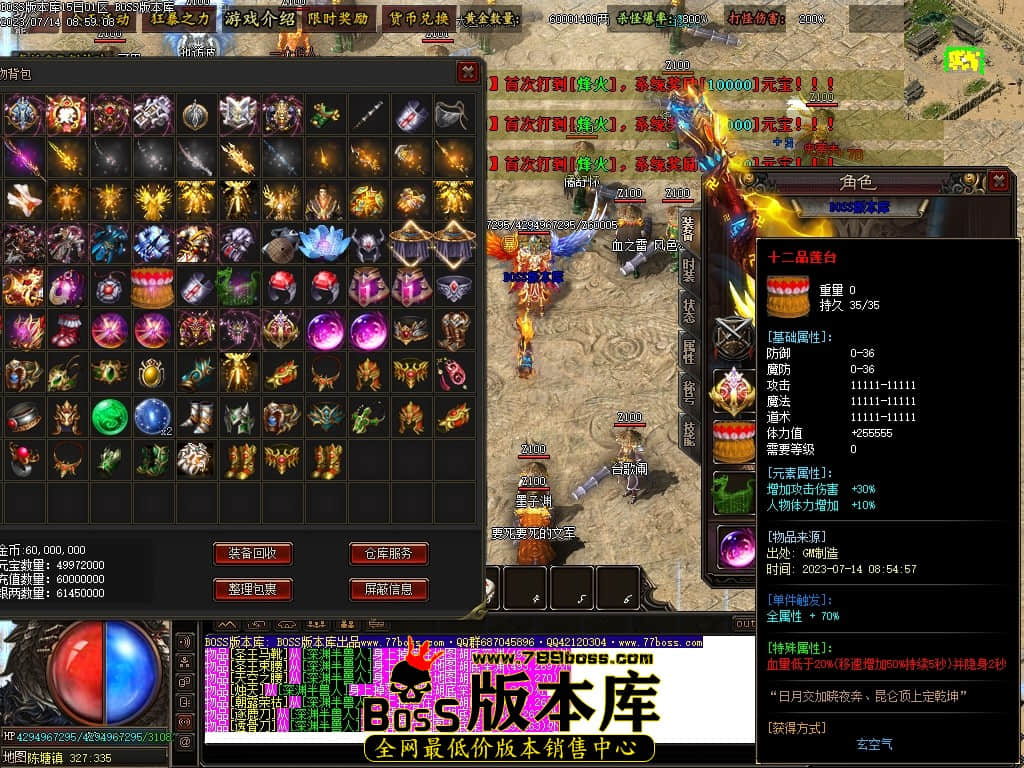 Images50压缩后.JPG