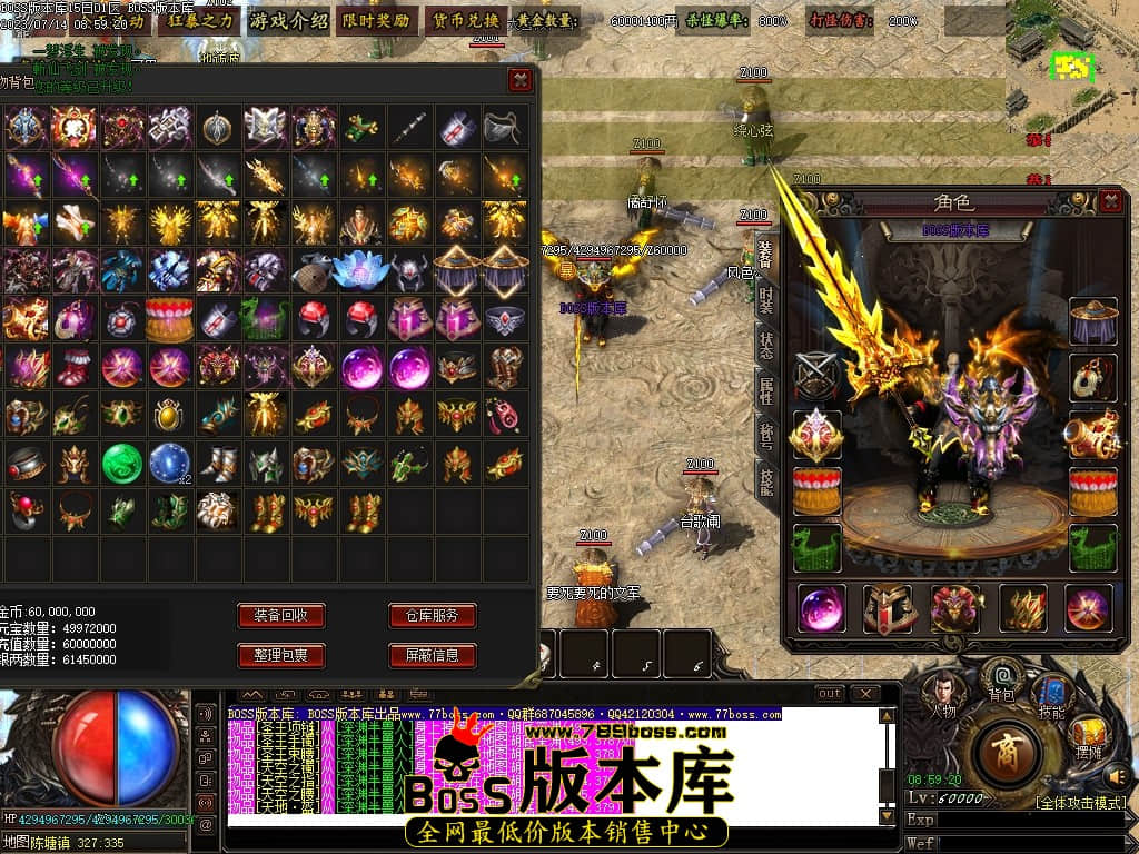Images60压缩后.JPG