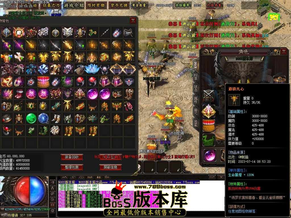 Images65压缩后.JPG