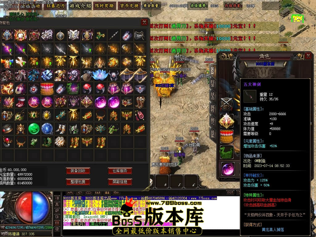 Images67压缩后.JPG