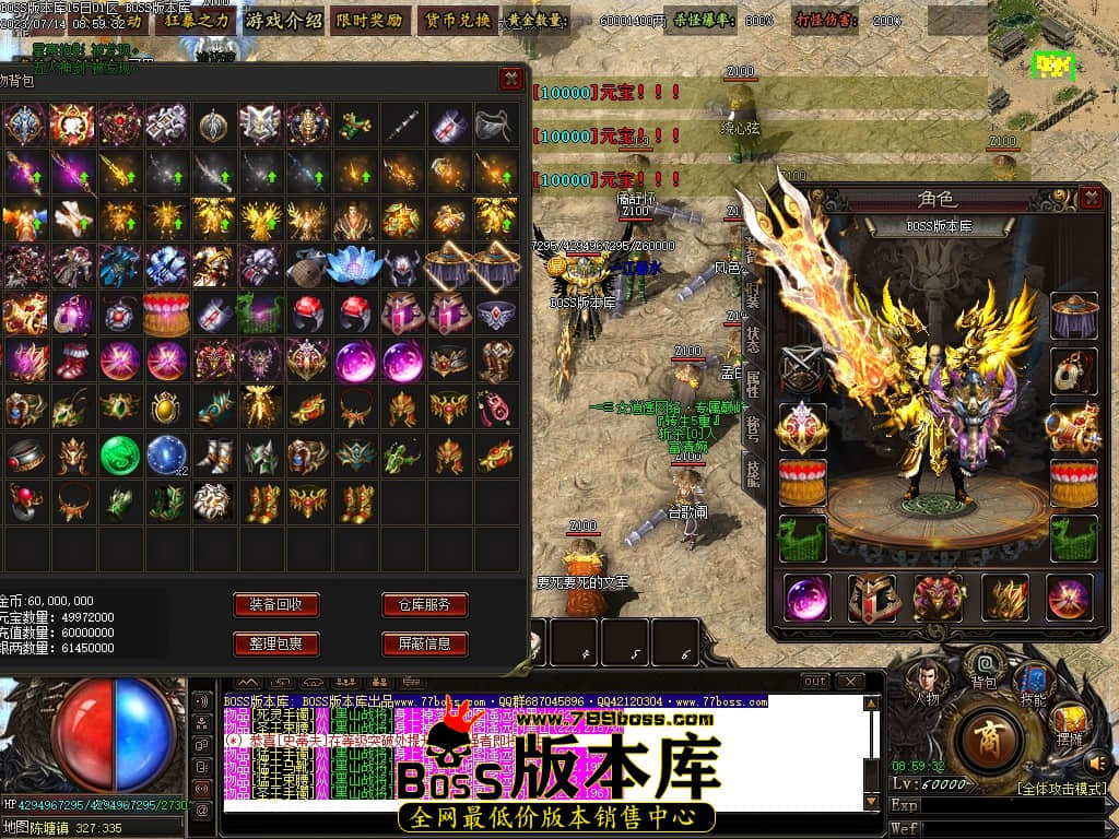 Images69压缩后.JPG