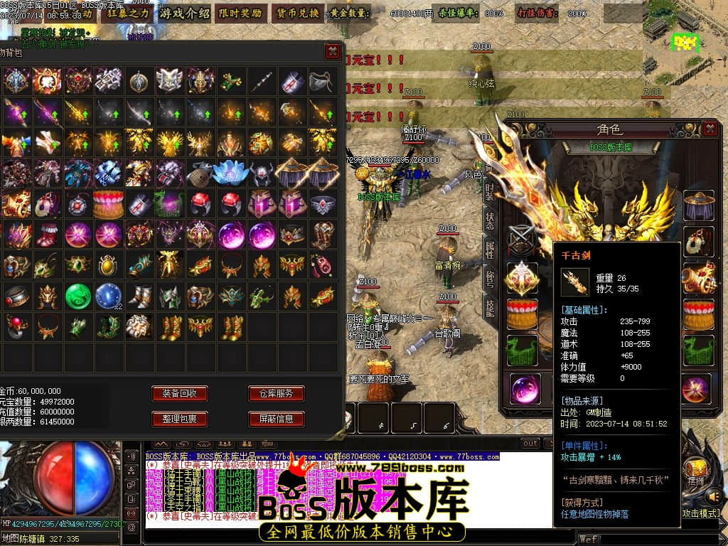 Images70压缩后.JPG