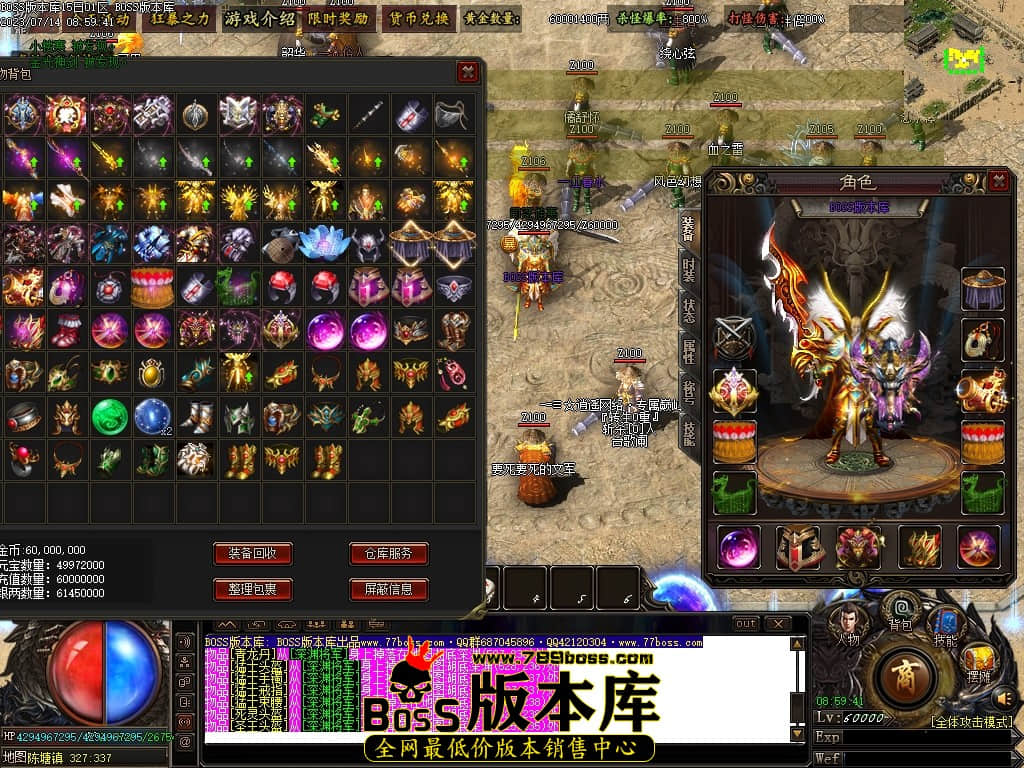 Images75压缩后.JPG
