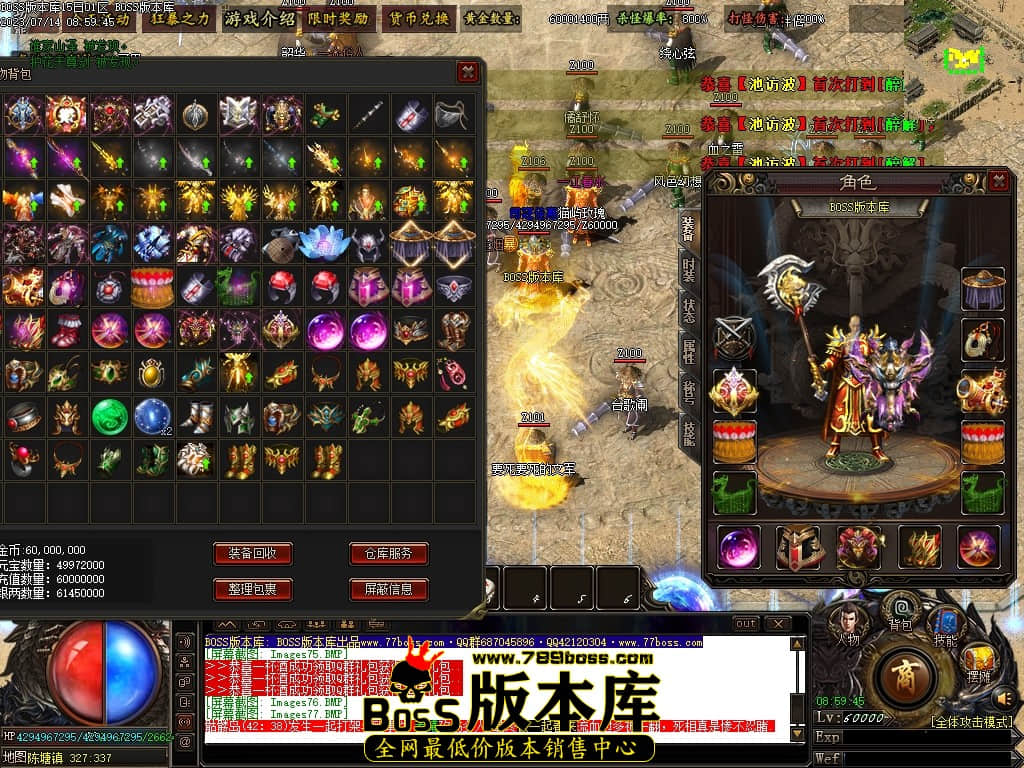 Images78压缩后.JPG