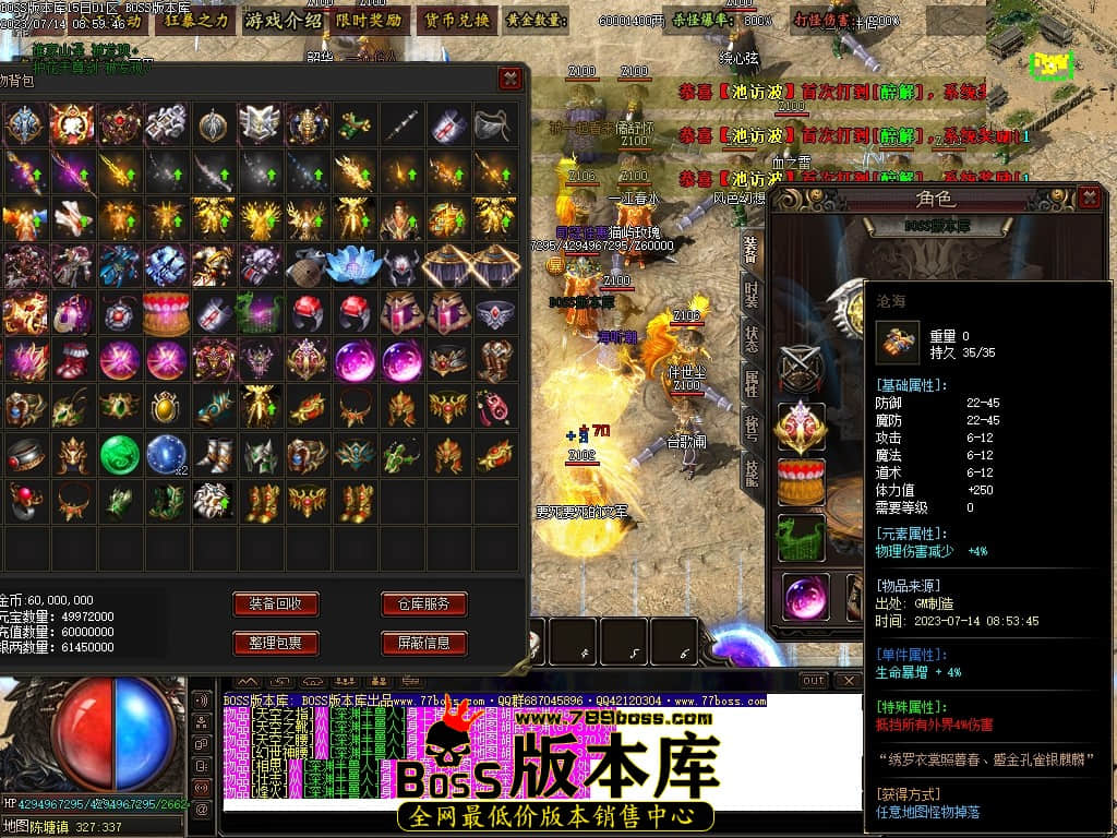 Images80压缩后.JPG