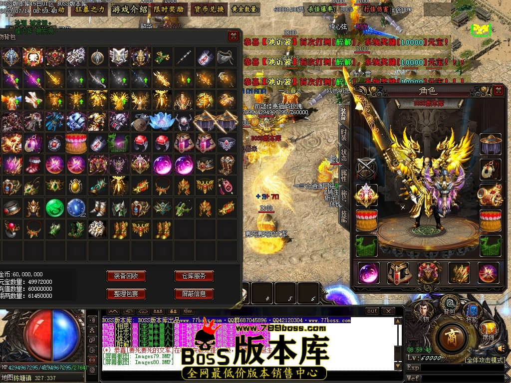 Images81压缩后.JPG
