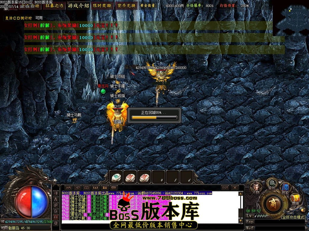 Images85压缩后.JPG