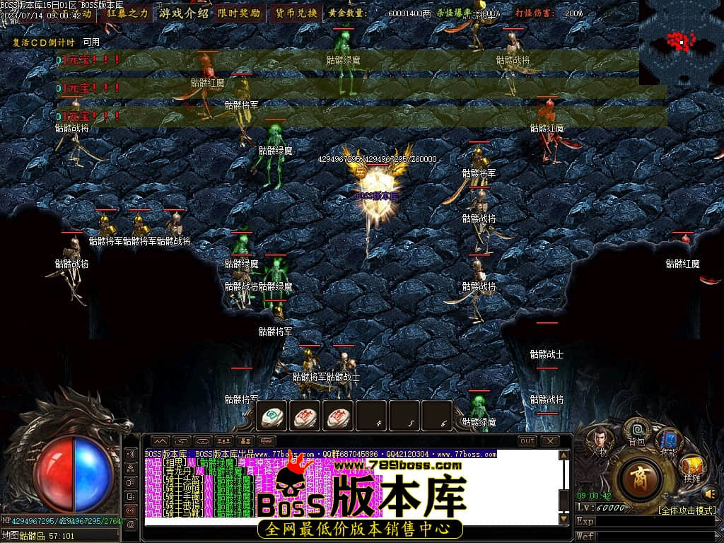 Images90压缩后.JPG