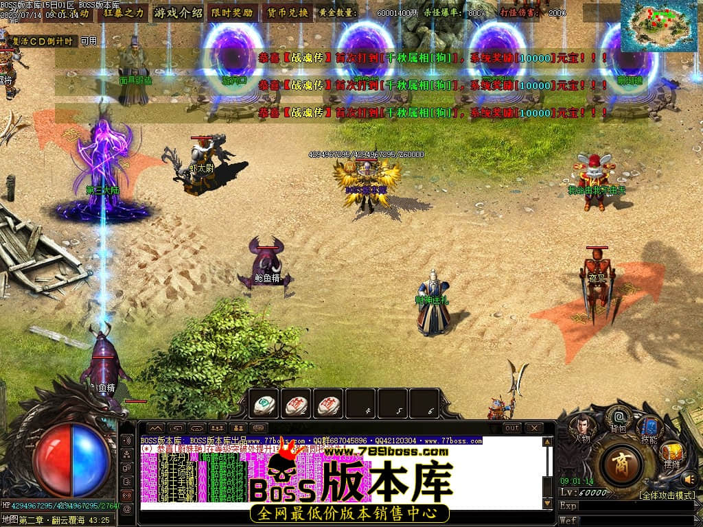 Images92压缩后.JPG