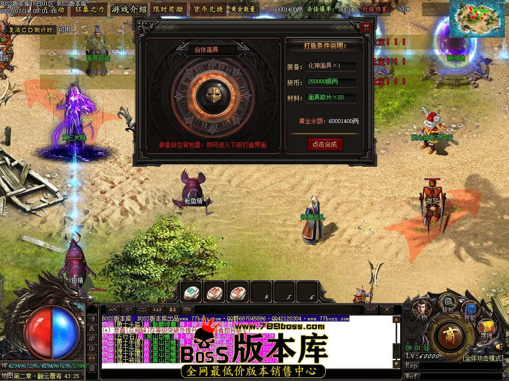 Images93压缩后.JPG