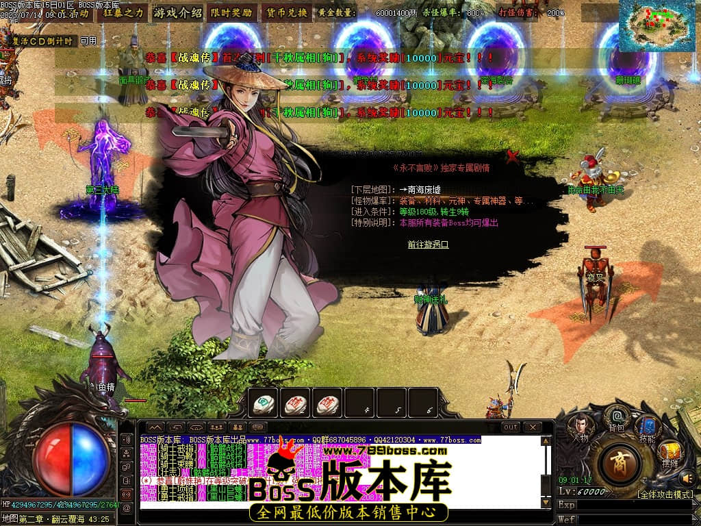Images94压缩后.JPG
