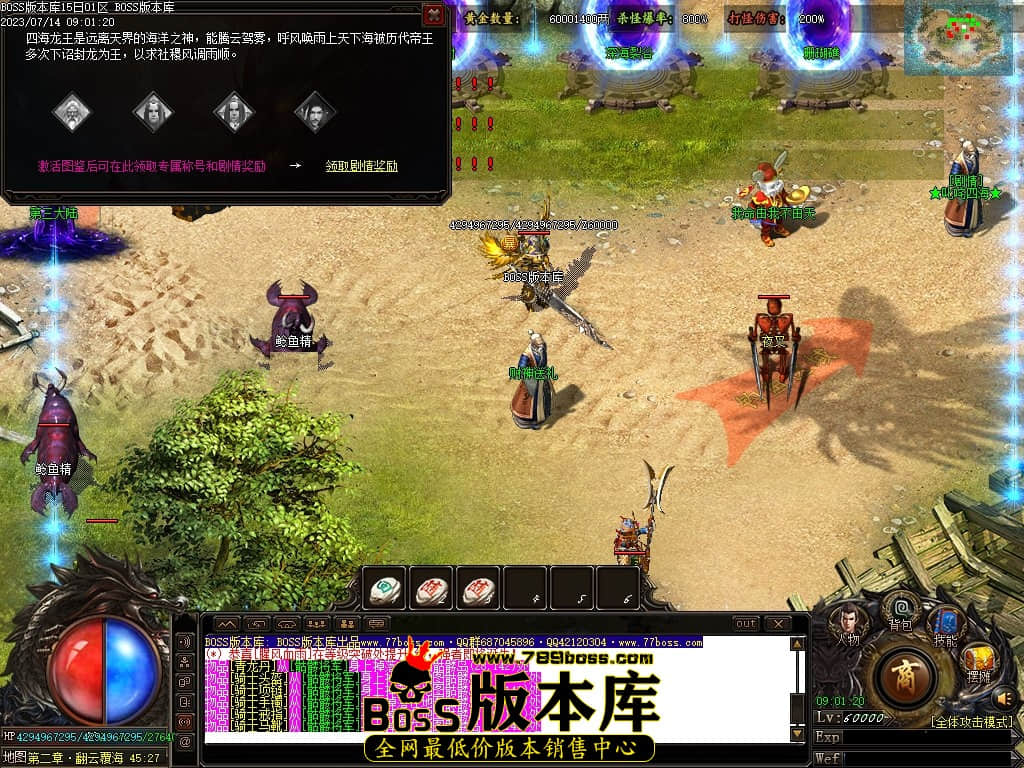 Images98压缩后.JPG