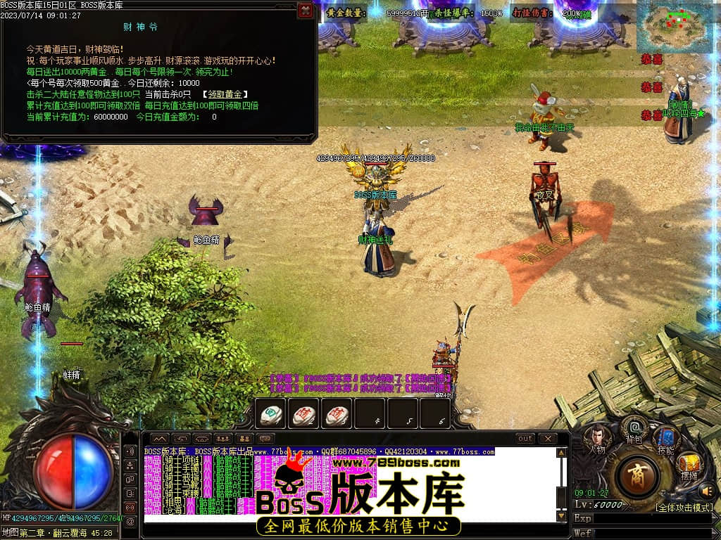Images100压缩后.JPG