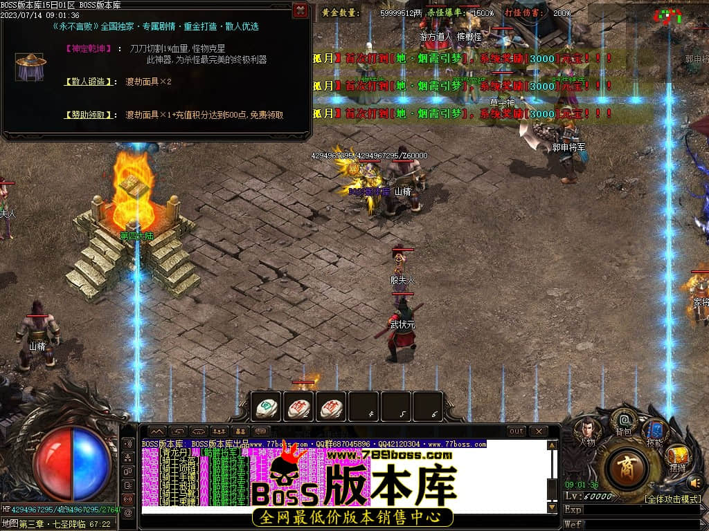 Images103压缩后.JPG