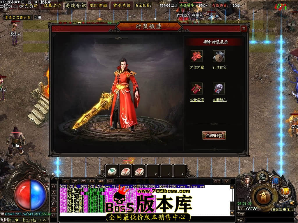 Images105压缩后.JPG