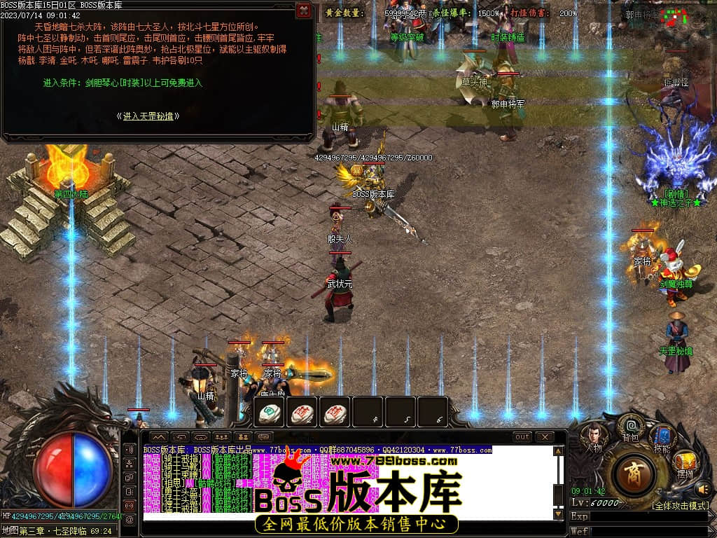 Images107压缩后.JPG