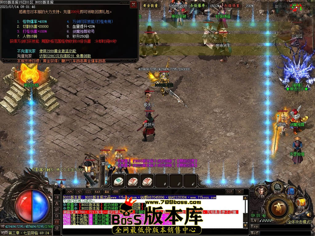 Images108压缩后.JPG