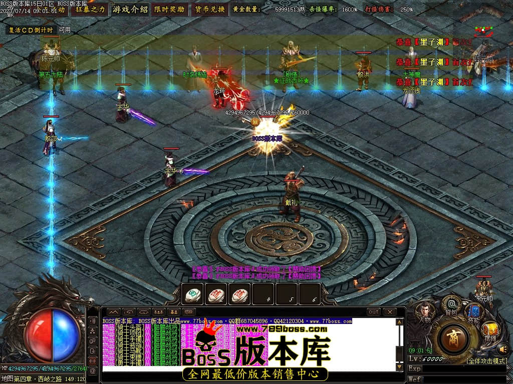 Images110压缩后.JPG