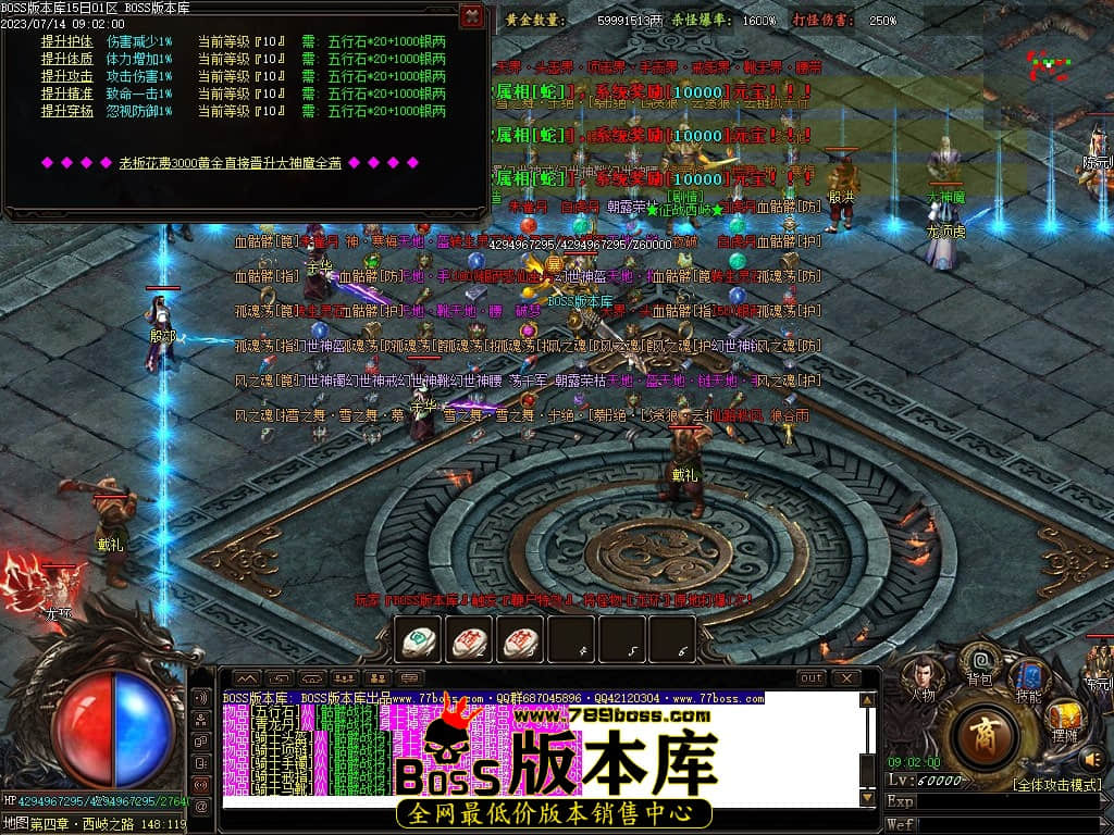 Images112压缩后.JPG