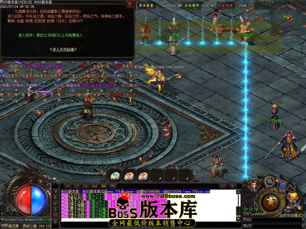 Images113压缩后.JPG