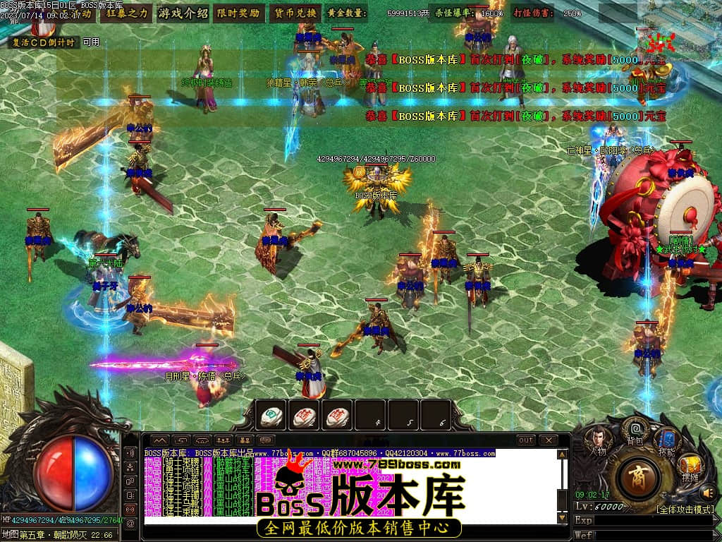 Images115压缩后.JPG