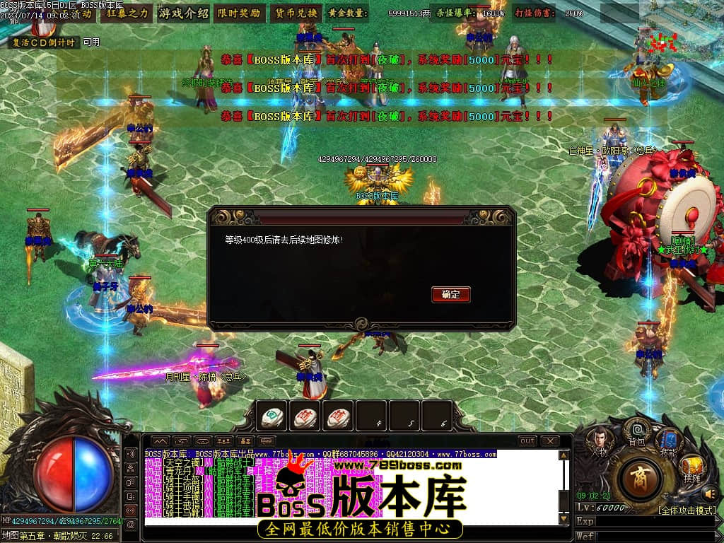 Images117压缩后.JPG