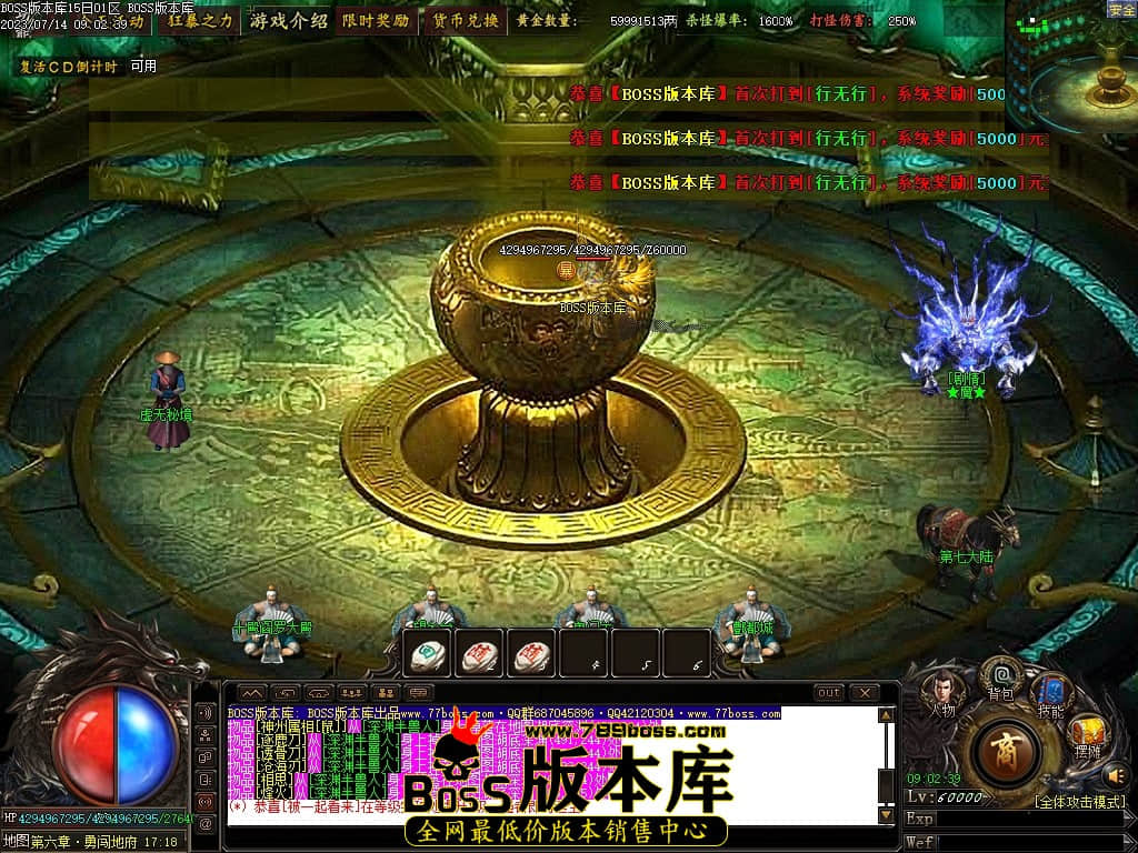 Images122压缩后.JPG