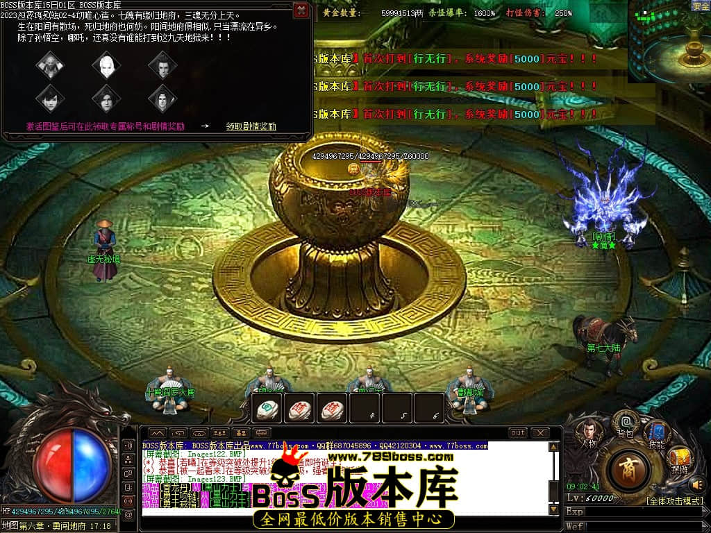 Images124压缩后.JPG