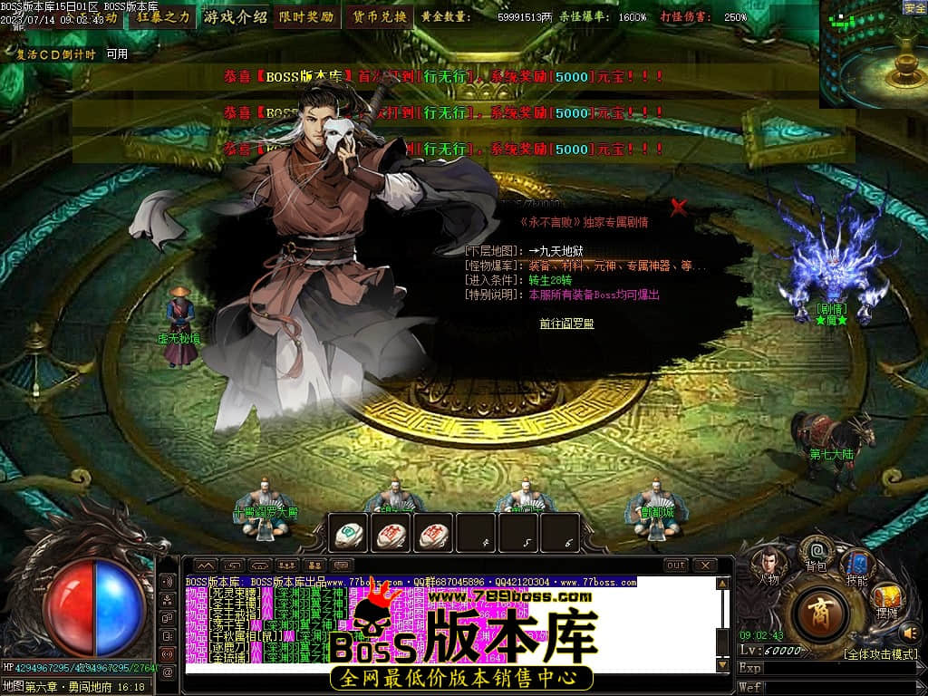Images125压缩后.JPG