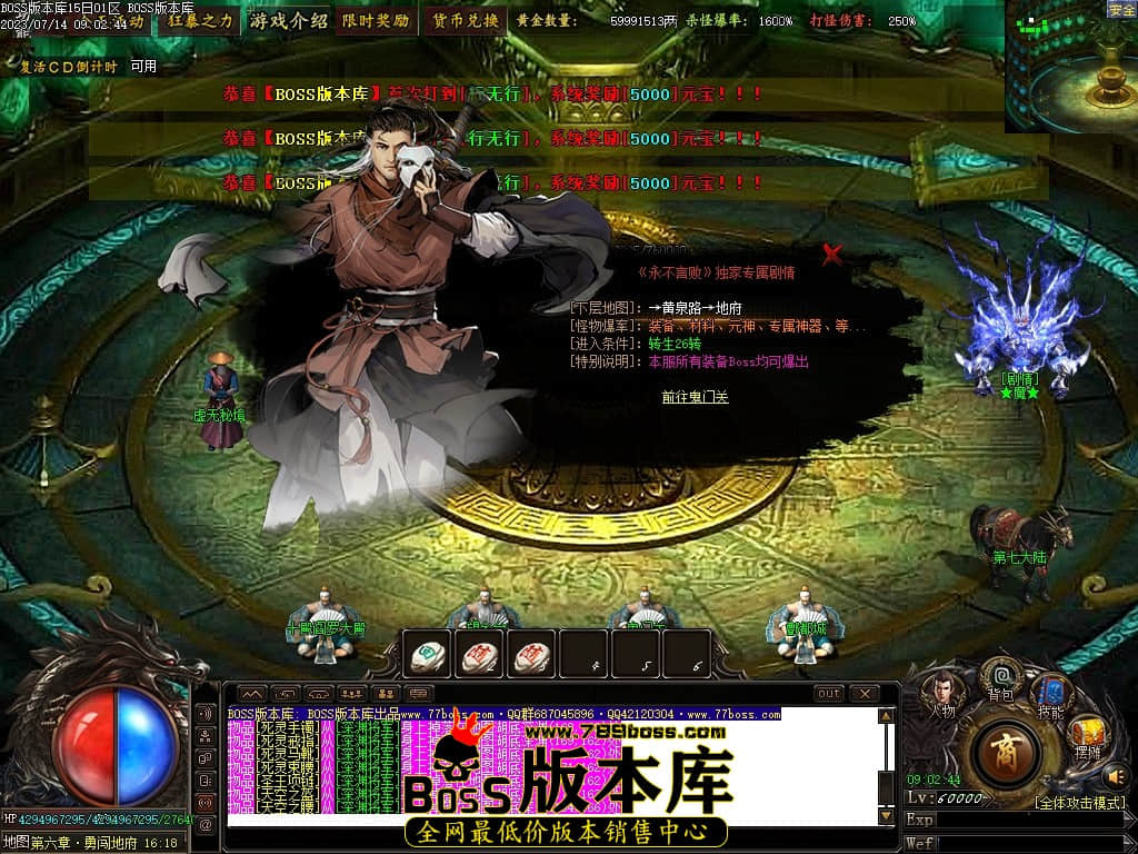 Images126压缩后.JPG