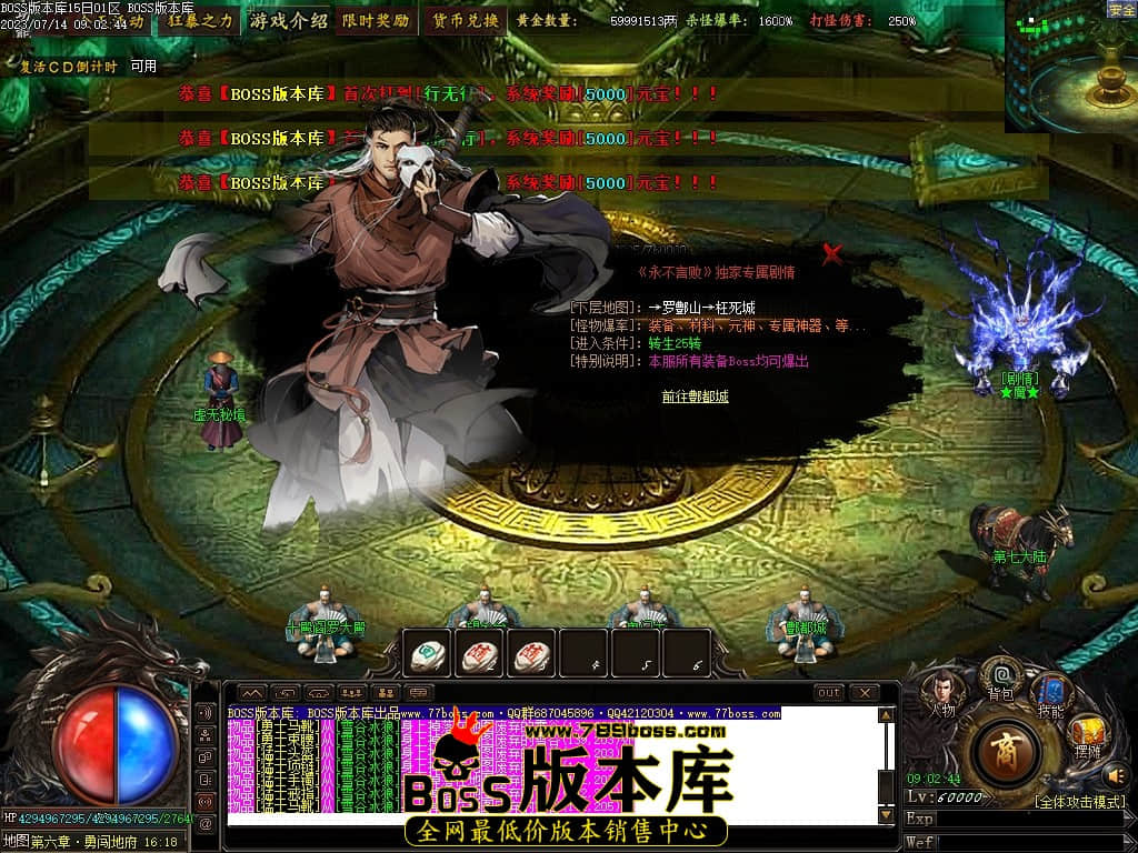 Images127压缩后.JPG