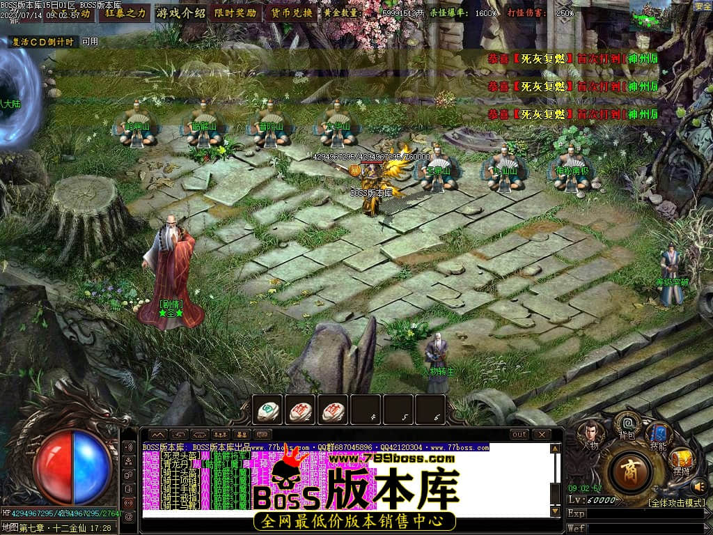 Images129压缩后.JPG