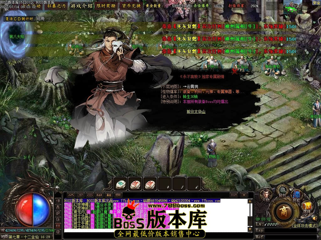 Images130压缩后.JPG