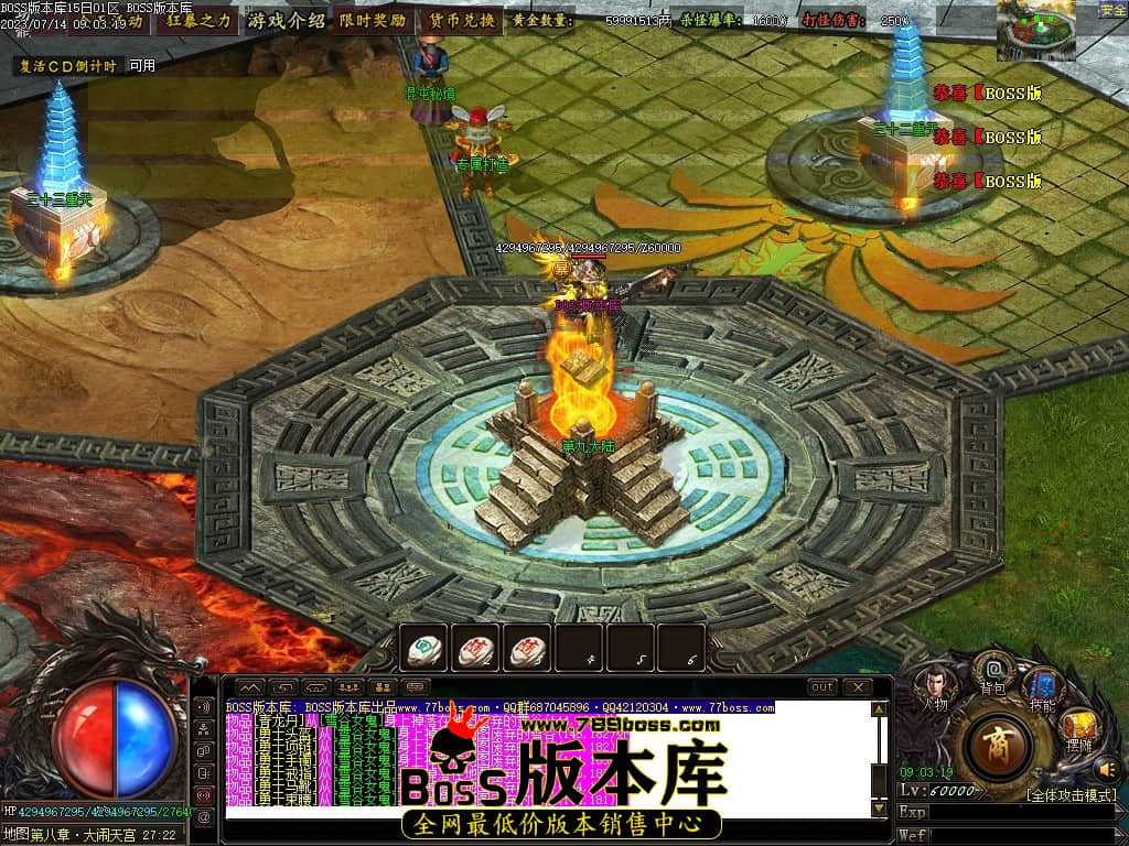 Images137压缩后.JPG