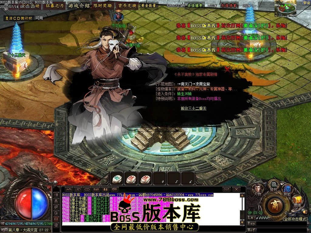Images140压缩后.JPG