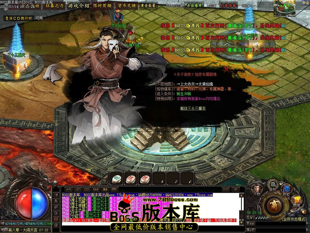 Images141压缩后.JPG