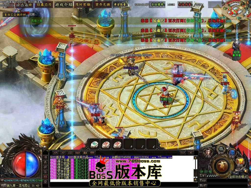 Images144压缩后.JPG