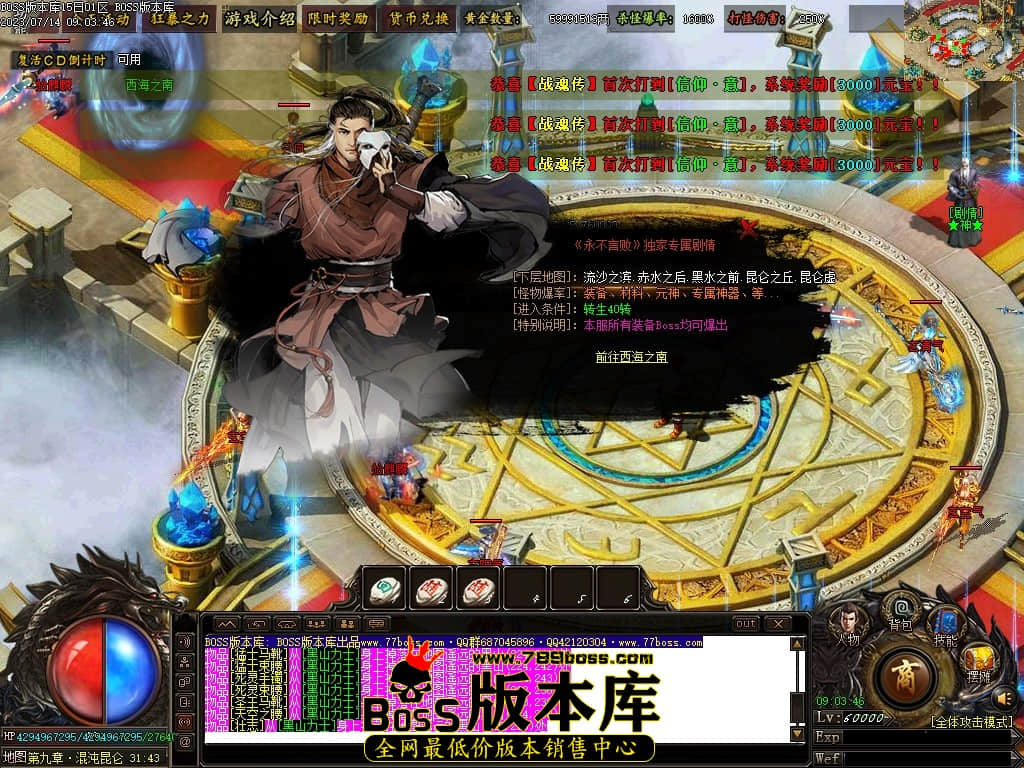 Images145压缩后.JPG