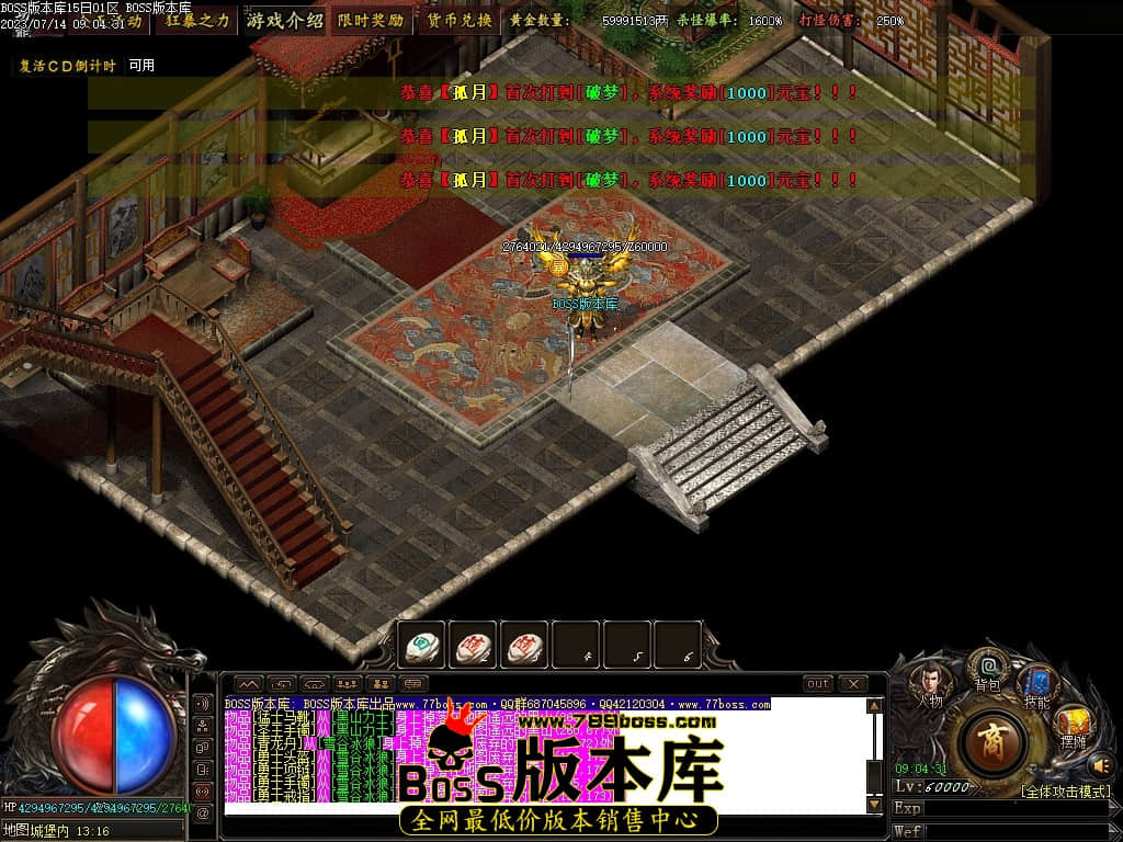 Images149压缩后.JPG