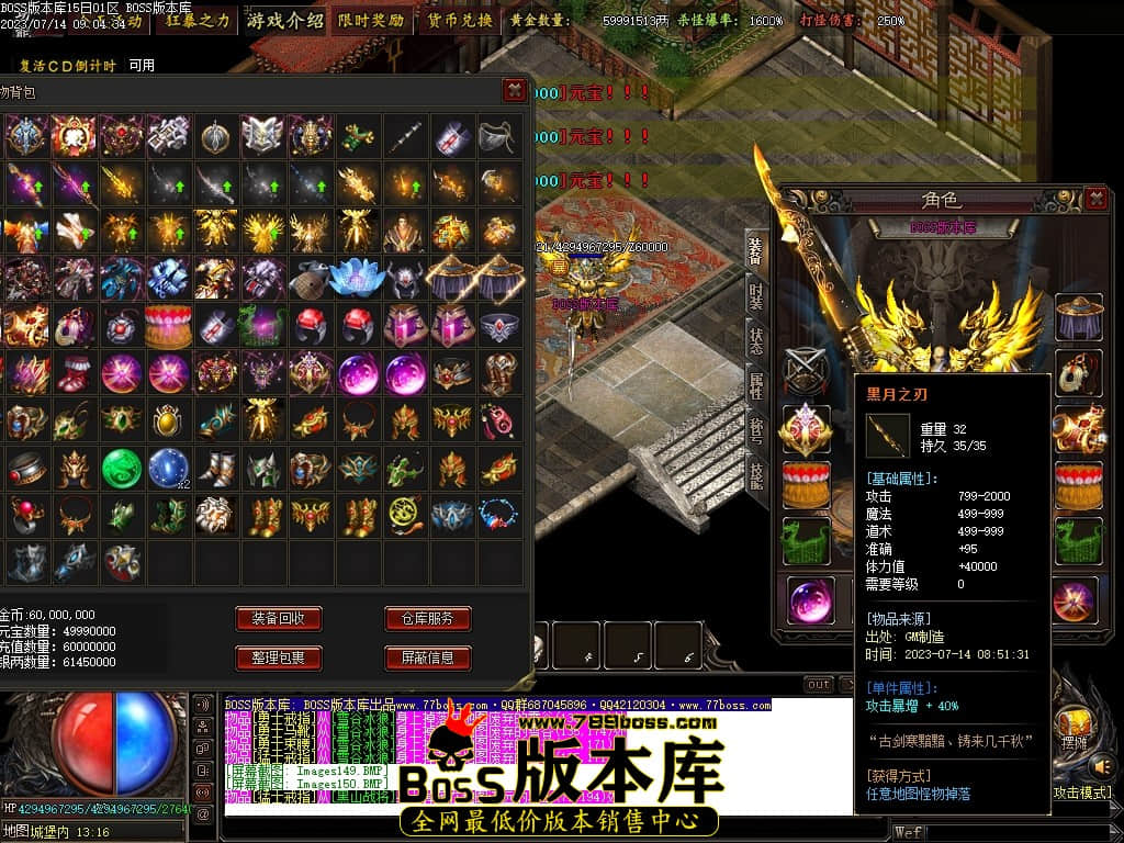 Images151压缩后.JPG