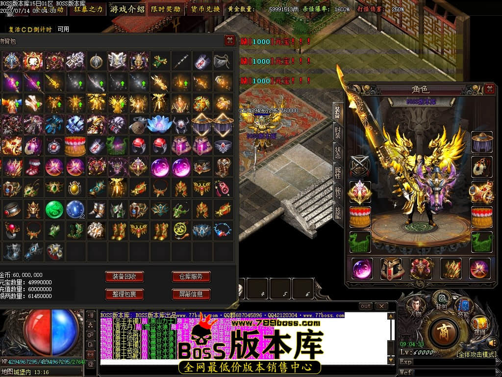 Images150压缩后.JPG