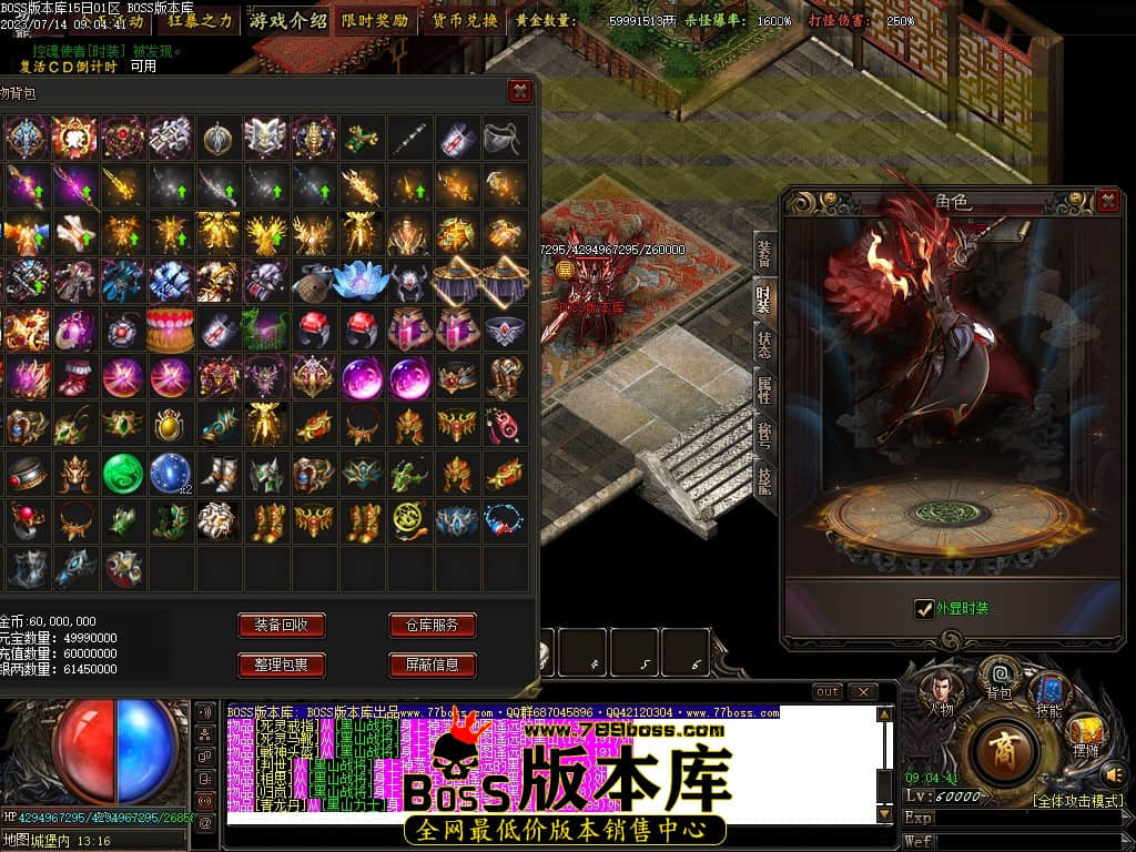 Images155压缩后.JPG