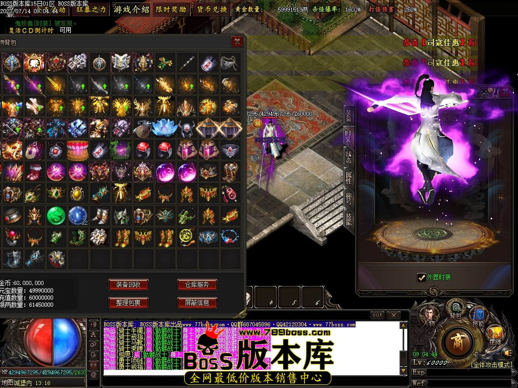 Images157压缩后.JPG